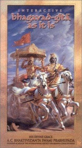 Bhagavad-Gita As It Is by A. C. Bhaktivedanta Swami Srila Prabhupada — book cover