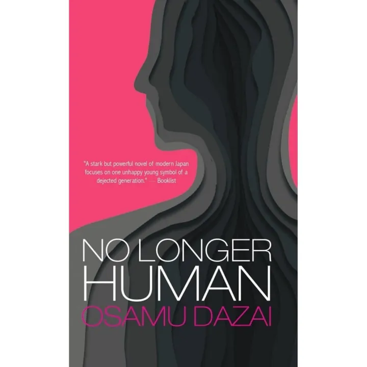 No Longer Human by Osamu Dazai — book cover
