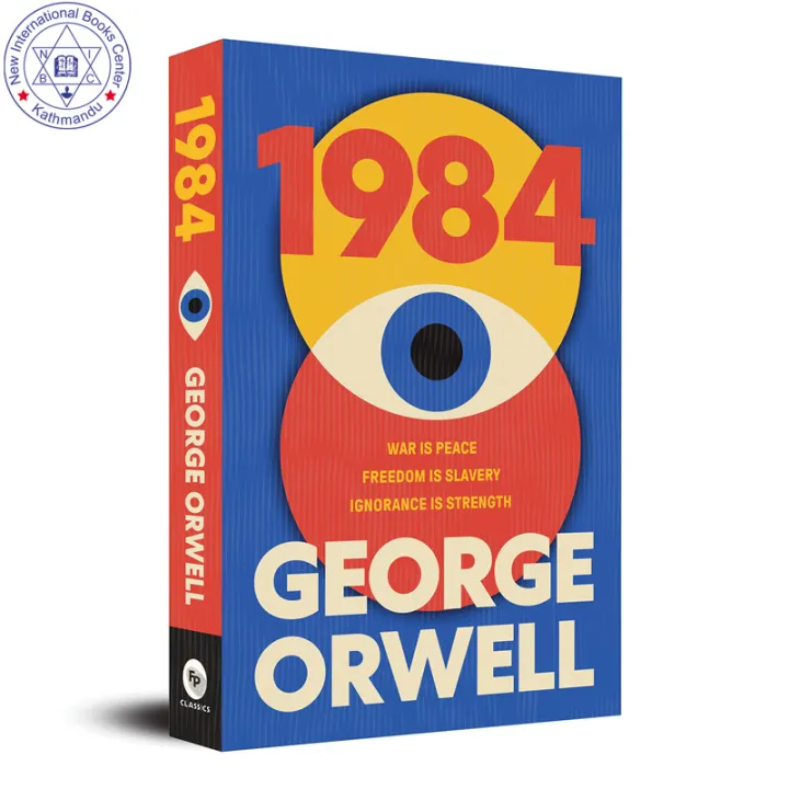 1984 by George Orwell — book cover