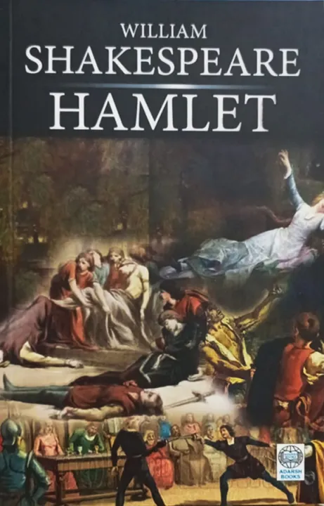 Hamlet by William Shakespeare — book cover