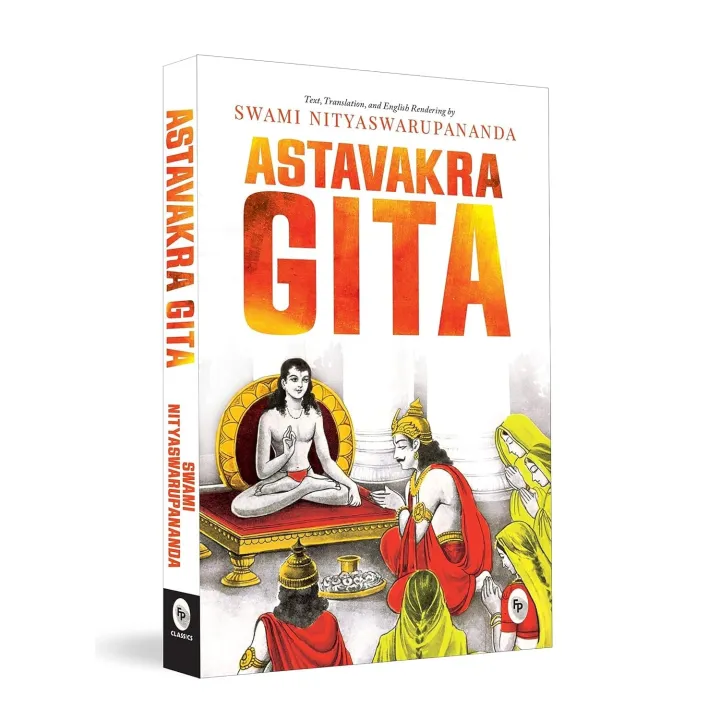 Ashtavakra Gita by Swami Nityaswarupananda — book cover