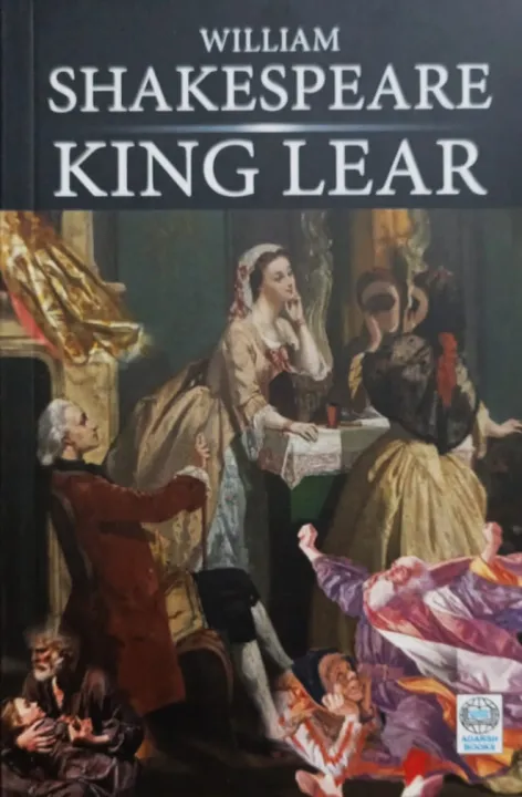 King Lear by William Shakespeare — book cover