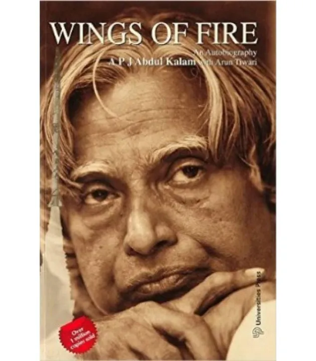 Wings Of Fire by Apjabdul Kalam Autobiography — book cover
