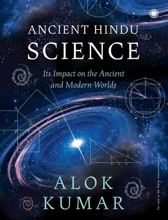 Ancient Hindu Science by Alok Kumar — book cover
