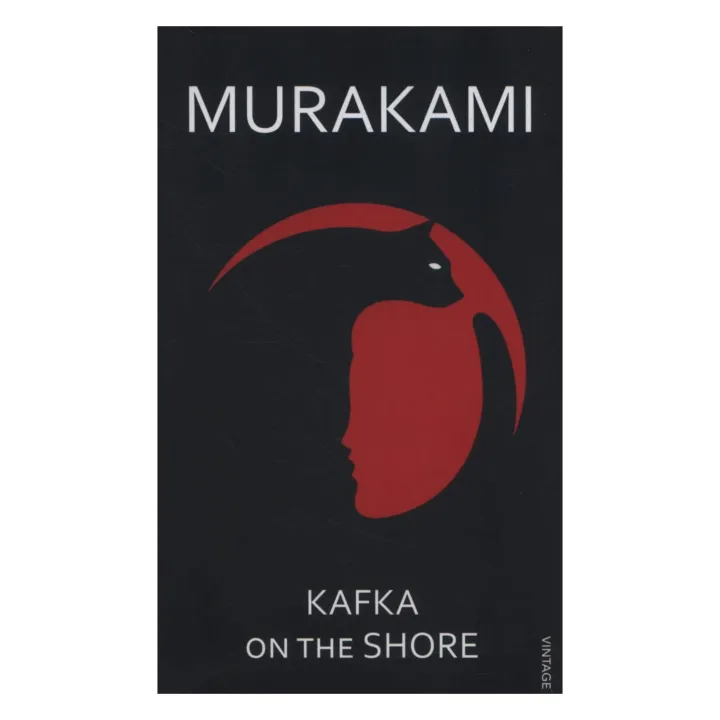 Kafka On The Shore by Murakami — book cover