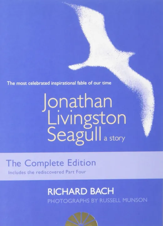 Jonathan Livingston Seagull: A Story by Richard Bach — book cover