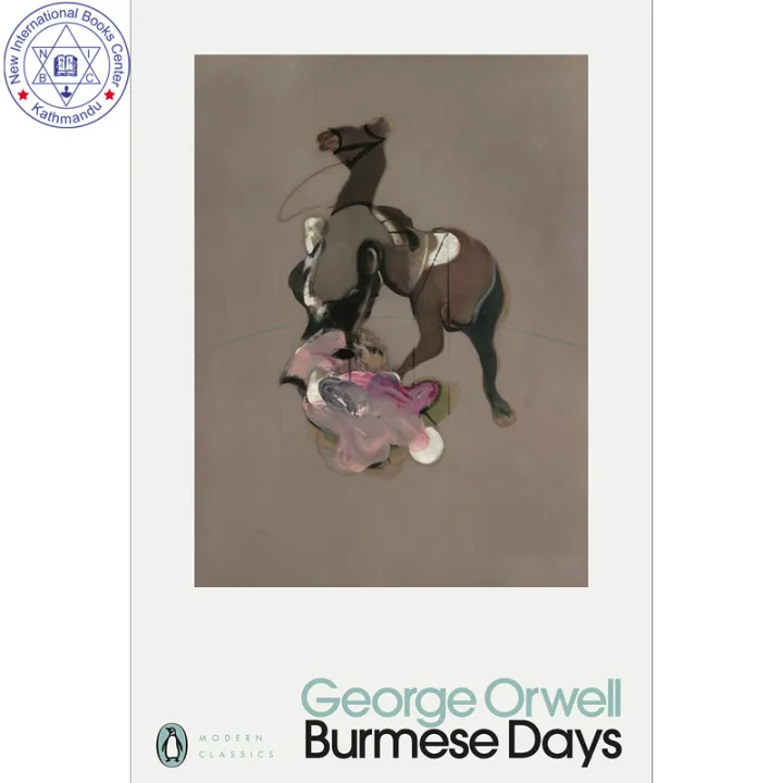 Burmese Days by George Orwell — book cover