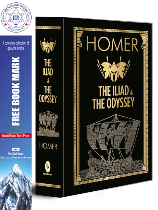 Homer : The Iliad and The Odyssey by Unknown — book cover