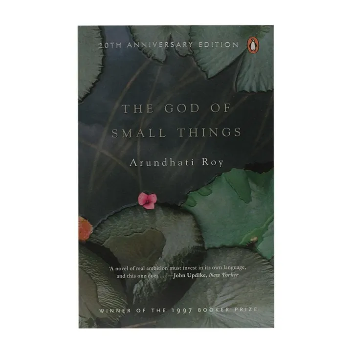 The God Of Small Things: A Novel by Arundhati Roy — book cover