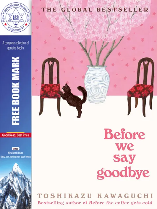 Before We Say Goodbye by Toshikazu Kawaguchi — book cover