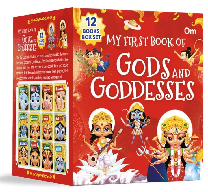 My First Book of Gods and Goddesses (Box Set) - Set of 12 Books | Illustrated Board Books on Hindu Mythology: Vaishno Devi | Krishna | Shiva | Ganesha | Hanuman | Lakshmi by Unknown — book cover
