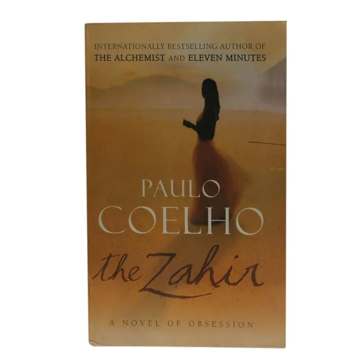The Zahir by Paulo Coelho — book cover