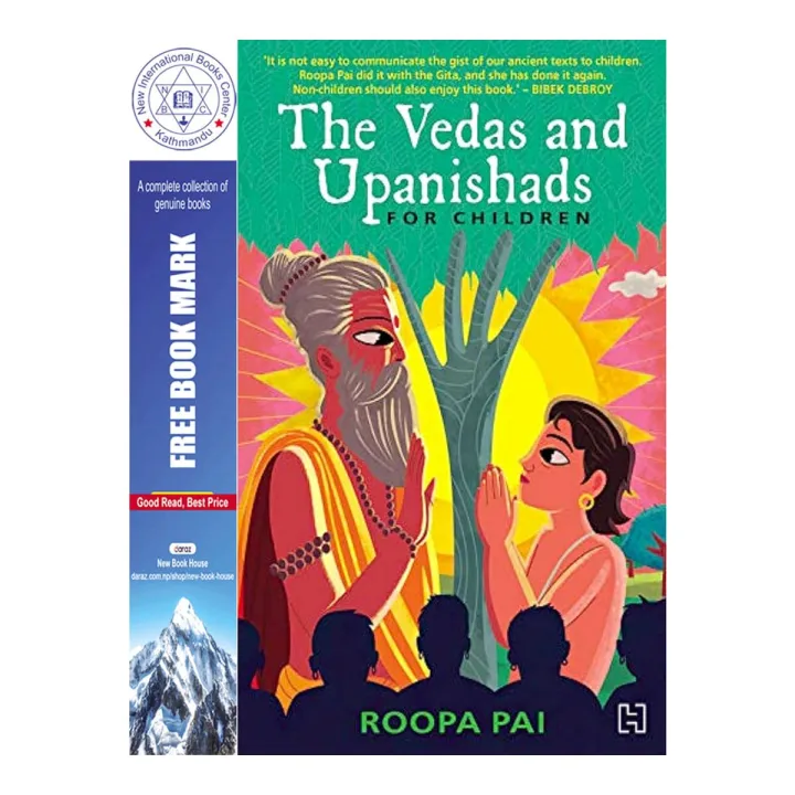 The Vedas and Upanishads for Children by Roopa Pai — book cover