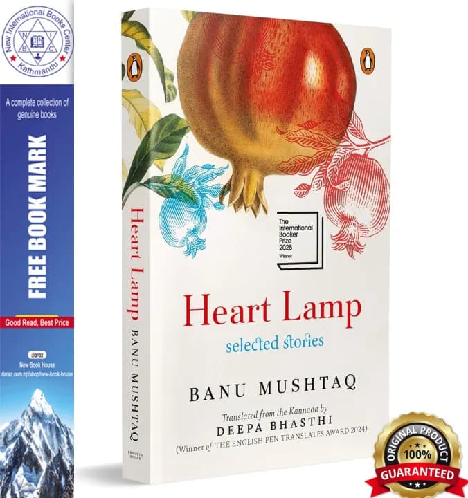 Heart Lamp: Selected Stories by Banu Mushtaq — book cover