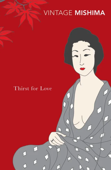 Thirst for Love by Yukio Mishima — book cover