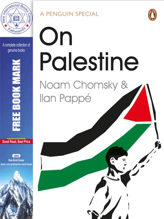 On Palestine by Ilan Pappe & Noam Chomsky — book cover