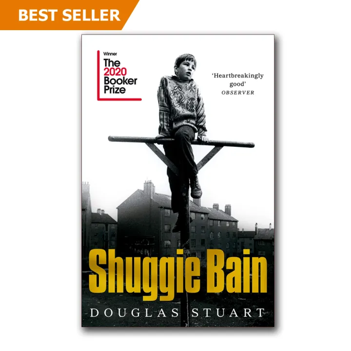 Shuggie Bain by Douglas Stuart — book cover
