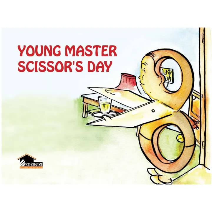 Young Master Scissor's Day by Saurav Kiran Shrestha — book cover