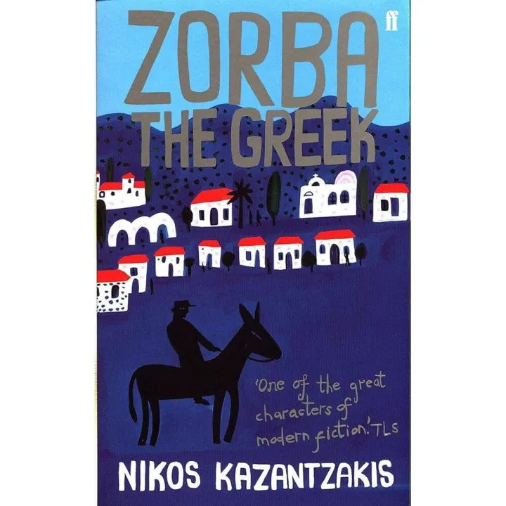 Zorba the Greek by Nikos Kazantzakis — book cover