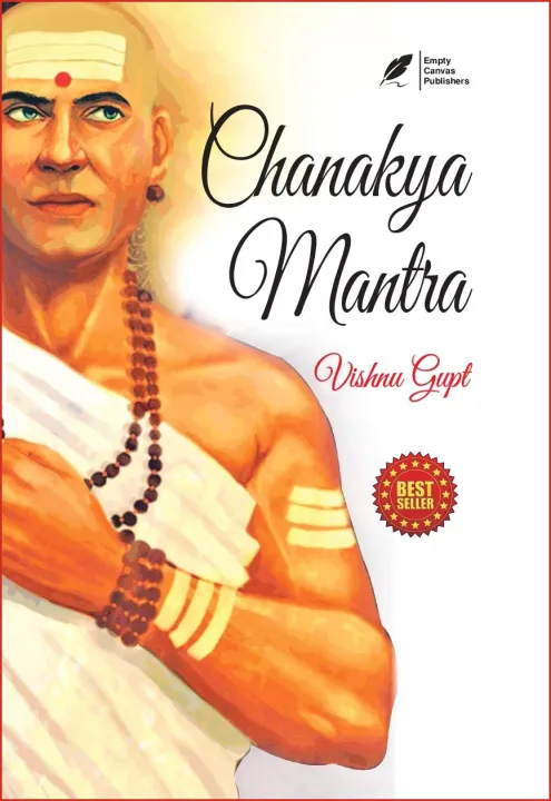 Chanakya Mantra by Vishnu Gupt — book cover