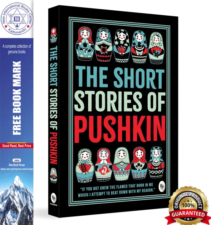 The Short Stories of Pushkin by Alexander Pushkin — book cover