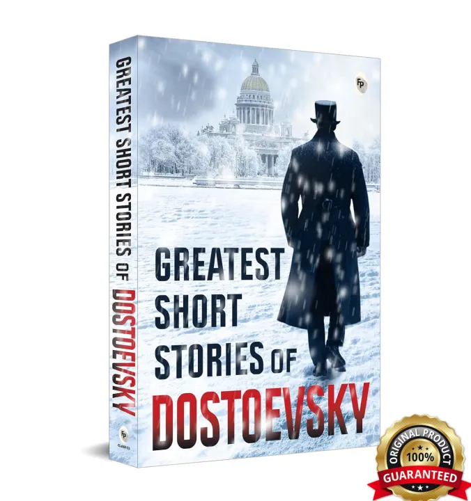 Greatest Short Stories of Dostoevsky by Fyodor Dostoevsky — book cover