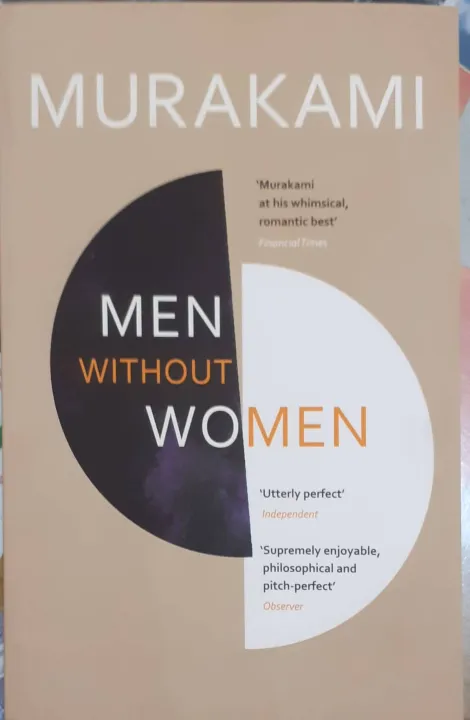Men Without Women by Murakami — book cover