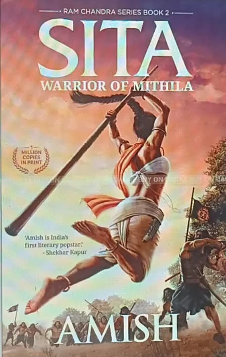 Sita: Warrior of Mithila by Amish Tripathi — book cover