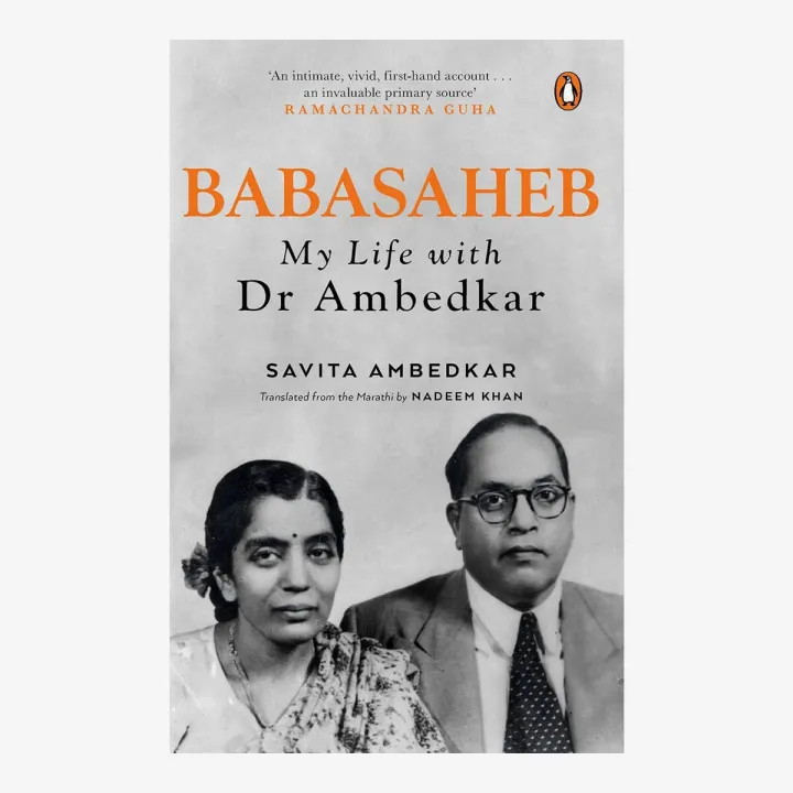 Babasaheb: My Life With Dr Ambedkar by Savita Ambedkar — book cover