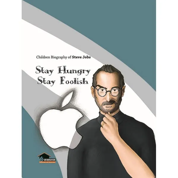 Stay Hungry, Stay Foolish by Nune Torosyan — book cover