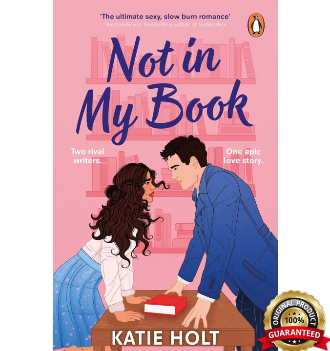 Not in My Book by Katie Holt — book cover