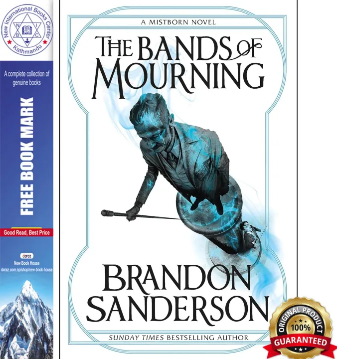 The Bands of Mourning by Brandon Sanderson — book cover