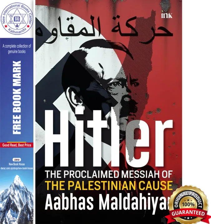 Hitler: The Proclaimed Messiah of the Palestinian Cause by Aabhas Maldahiyar — book cover
