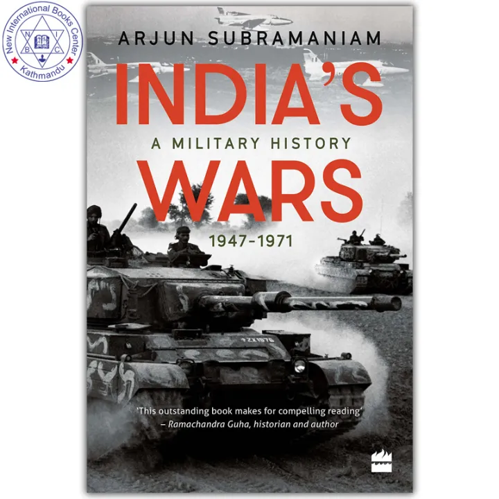 India's Wars: A Military History, 1947-1971 by Arjun Subramaniam — book cover