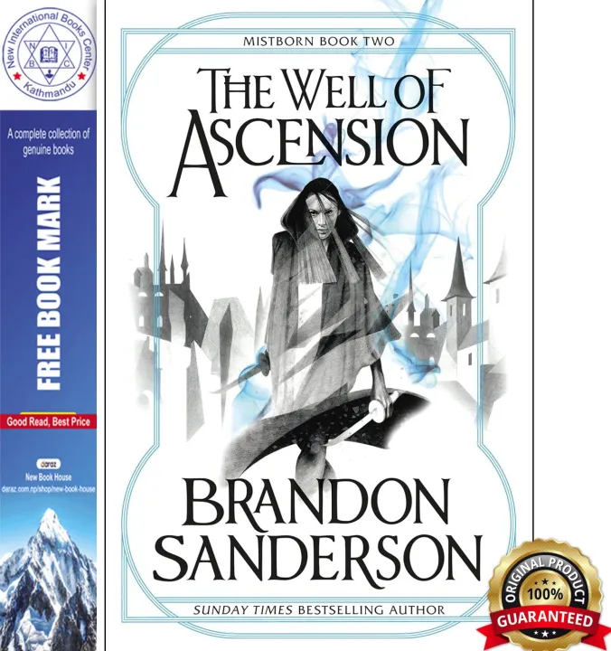 The Well of Ascension by Brandon Sanderson — book cover