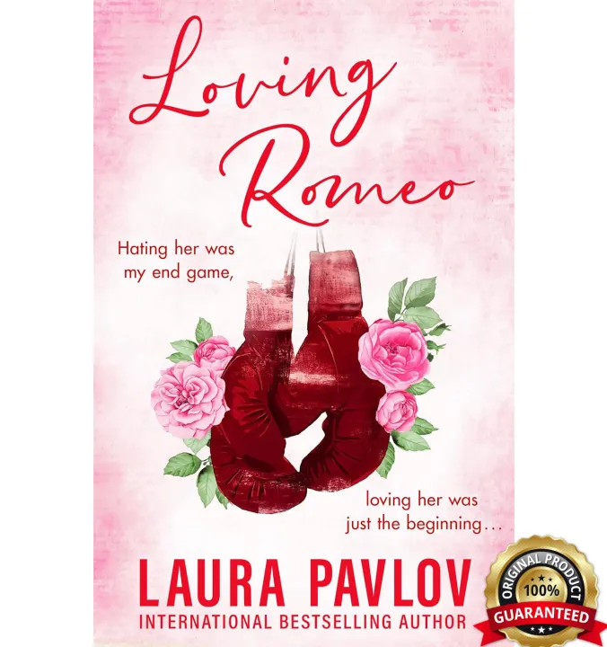 Loving Romeo by Laura Pavlov — book cover