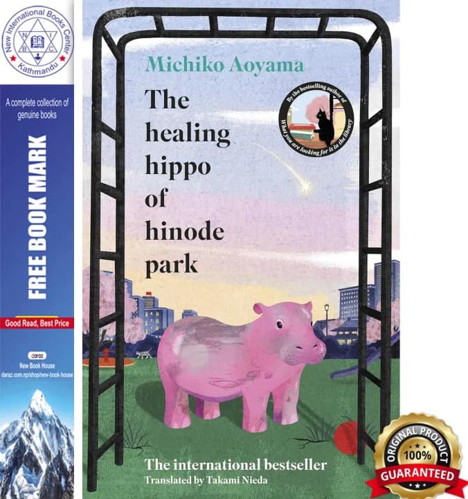 The Healing Hippo Of Hinode Park by Michiko Aoyama — book cover