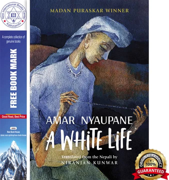 A White Life by Amar Nyaupane — book cover