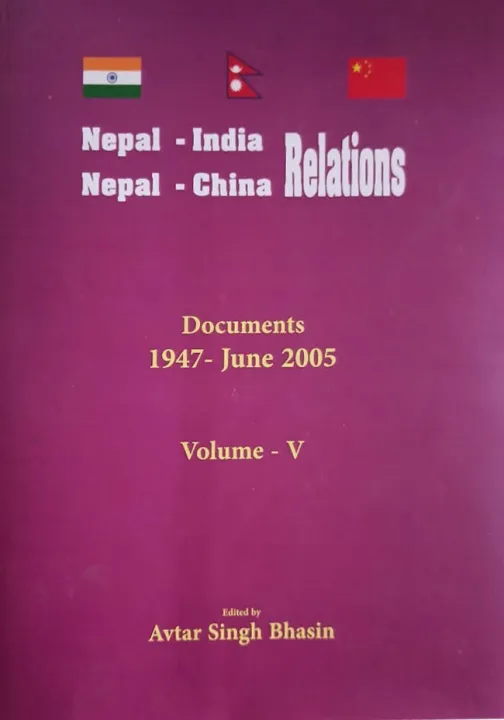 Nepal India Nepal China Relations (Vol-1 to Vol-5) 5 Books Set by Unknown — book cover