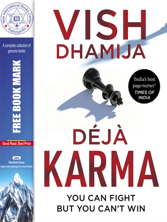 Déjà Karma by Vish Dhamija — book cover