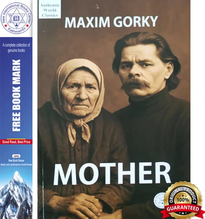 Mother by Maxim Gorky — book cover