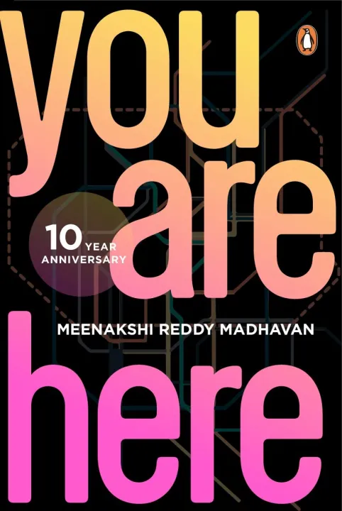 You Are Here by Meenakshi Reddy Madhavan — book cover