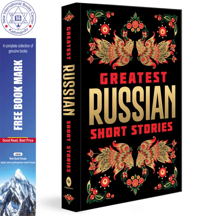 Greatest Russian Short Stories by Unknown — book cover