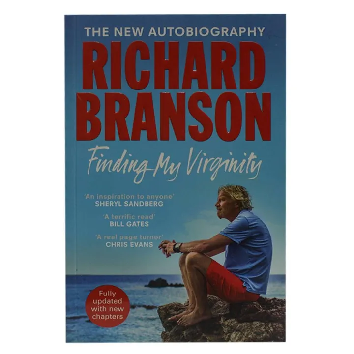 Finding My Virginity: The New Autobiography by Richard Branson — book cover